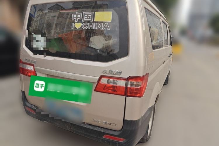 Used Jinbei Hiace X30  Rear Right 45 Deg