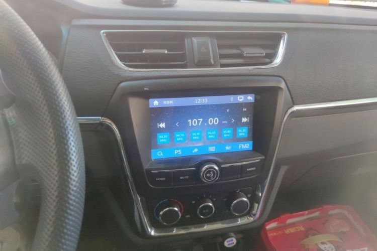 Used Jinbei Hiace X30 2022 1.5L Cargo Version China VI SWC15M Audio And AC Panel