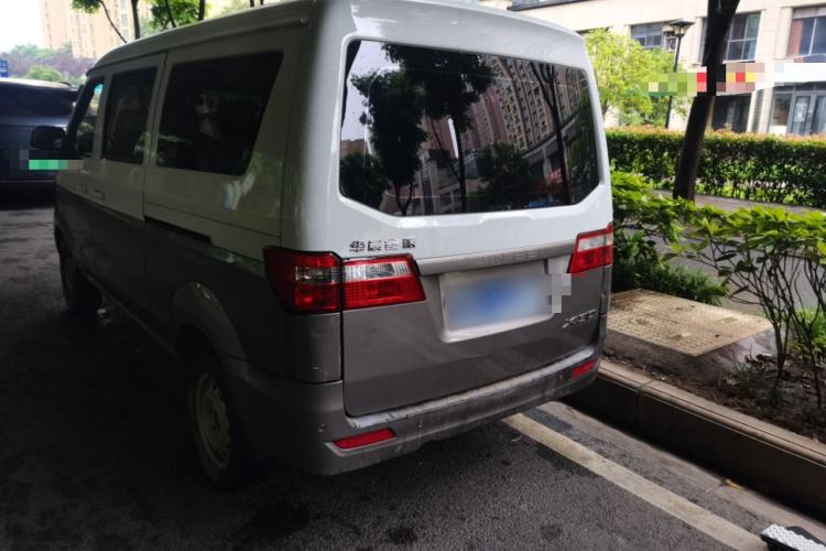 Used Jinbei Hiace X30 2022 1.5L Business-Class Central Air-Conditioned Coach China VI Standard SWC15M Rear Left 45 Deg