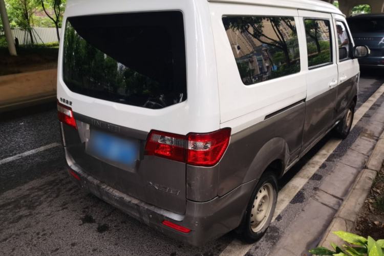 Used Jinbei Hiace X30 2022 1.5L Business-Class Central Air-Conditioned Coach China VI Standard SWC15M Rear Right 45 Deg