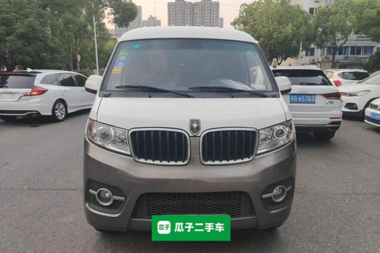 Used Jinbei Hiace X30  Front
