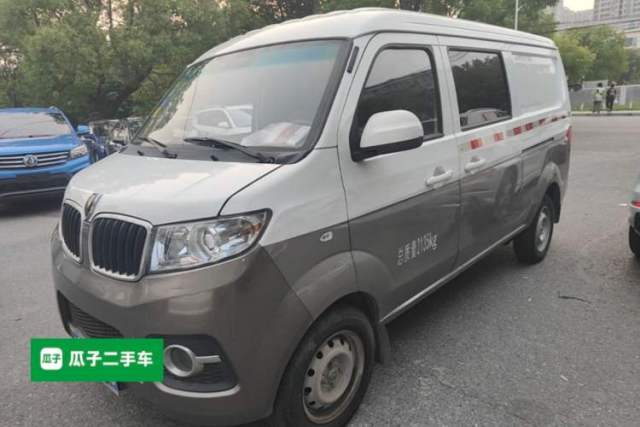 Used Jinbei Hiace X30 