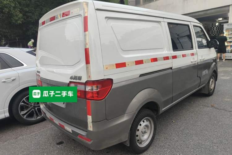 Used Jinbei Hiace X30  Rear Right 45 Deg