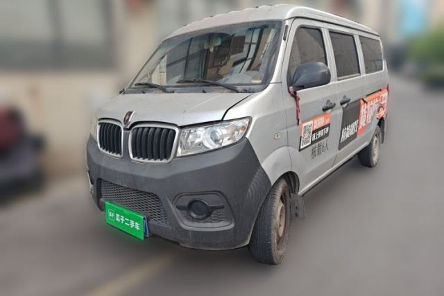 Used Jinbei Hiace X30 2022 1.5L Business-Class Central Air-Conditioned Coach China VI Standard SWC15M
