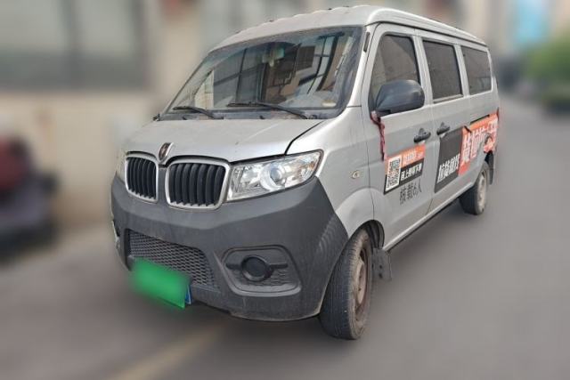 Used Jinbei Hiace X30 2022 1.5L Business-Class Central Air-Conditioned Coach China VI Standard SWC15M
