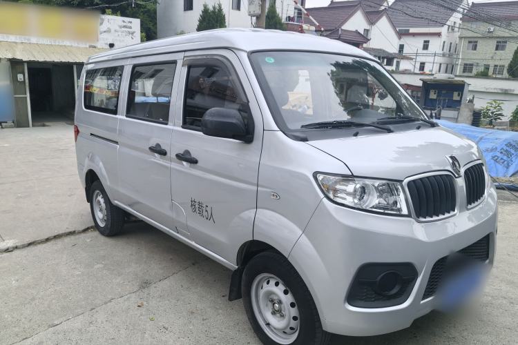 Used Jinbei Hiace X30 2022 1.5L Business-Class Central Air-Conditioned Coach China VI Standard SWC15M Exterior 8