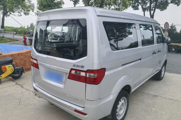 Used Jinbei Hiace X30 2022 1.5L Business-Class Central Air-Conditioned Coach China VI Standard SWC15M Exterior 9