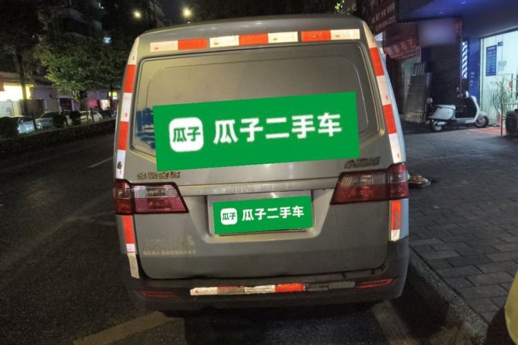 Used Jinbei Hiace X30 2022 1.5L Cargo Version China VI SWC15M Rear