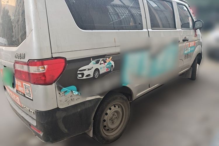 Used Jinbei Hiace X30 2022 1.5L Business-Class Central Air-Conditioned Coach China VI Standard SWC15M Rear Right 45 Deg