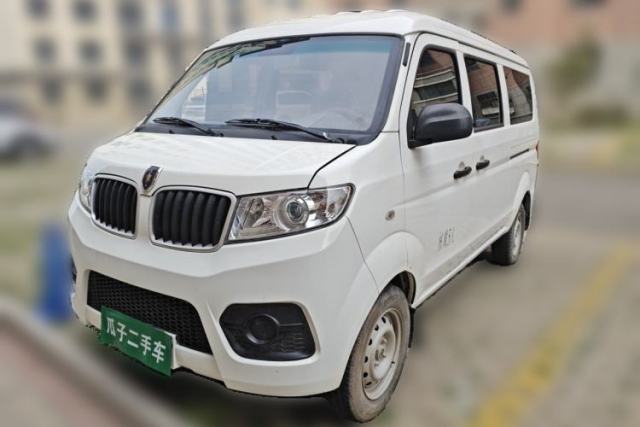 Used Jinbei Hiace X30 