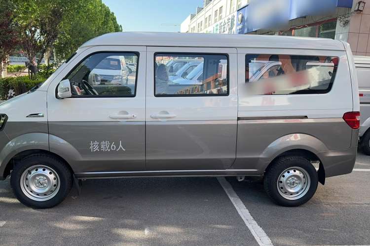 Used Jinbei Hiace X30 2022 1.5L Business-Class Central Air-Conditioned Coach China VI Standard SWC15M Exterior 1