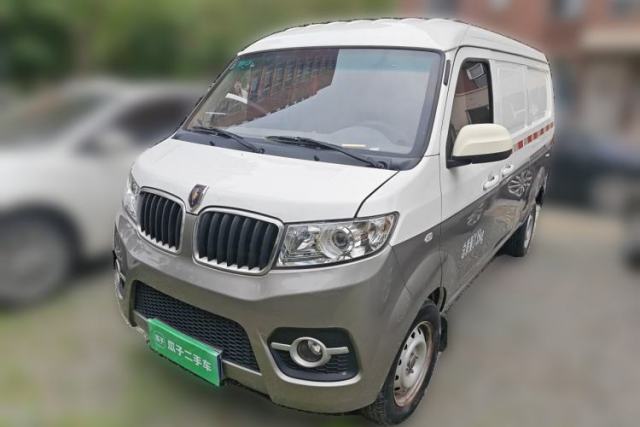 Used Jinbei Hiace X30 2022 1.5L Business-Class Central Air-Conditioned Coach China VI Standard SWC15M