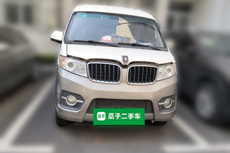Used Jinbei Hiace X30 2022 1.5L Business-Class Central Air-Conditioned Coach China VI Standard SWC15M Front