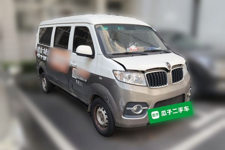 Used Jinbei Hiace X30 2022 1.5L Business-Class Central Air-Conditioned Coach China VI Standard SWC15M Front Right 45 Deg