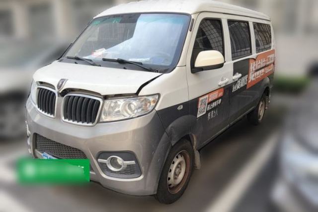 Used Jinbei Hiace X30 2022 1.5L Business-Class Central Air-Conditioned Coach China VI Standard SWC15M