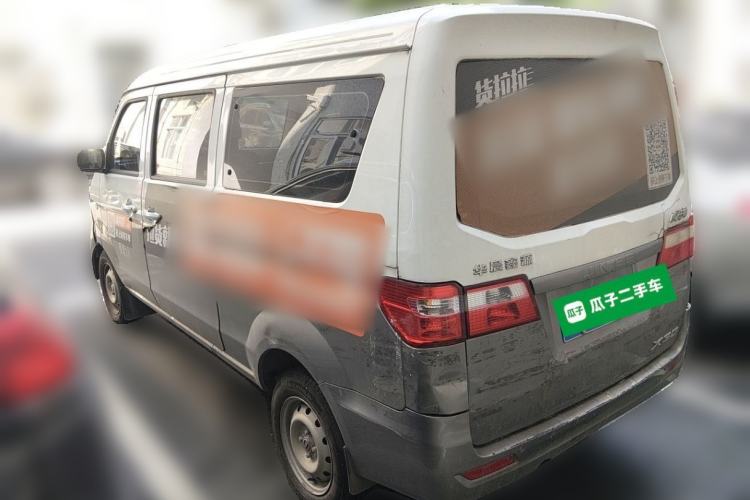 Used Jinbei Hiace X30 2022 1.5L Business-Class Central Air-Conditioned Coach China VI Standard SWC15M Rear Left 45 Deg