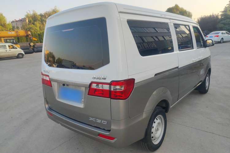 Used Jinbei Hiace X30 2022 1.5L Business-Class Central Air-Conditioned Coach China VI Standard SWC15M Rear Right 45 Deg
