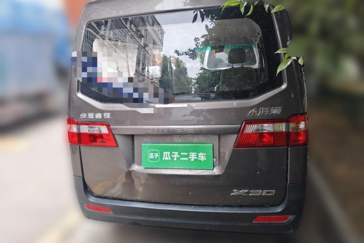 Used Jinbei Hiace X30 2023 1.5L Super-Comfortable Passenger Van 5/6/7-Seater Non-Air-Conditioned Version Model SWC15M Rear