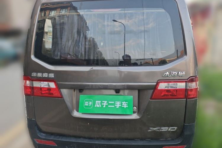 Used Jinbei Hiace X30 2023 1.5L Business-Style Van 2/5-Seater Air-Conditioned Version SWC15M Rear