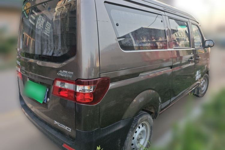 Used Jinbei Hiace X30 2023 1.5L Business-Style Van 2/5-Seater Air-Conditioned Version SWC15M Rear Right 45 Deg