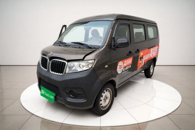 Used Jinbei Hiace X30 2023 1.5L Super-Comfortable Passenger Van 5/6/7-Seater Non-Air-Conditioned Version Model SWC15M