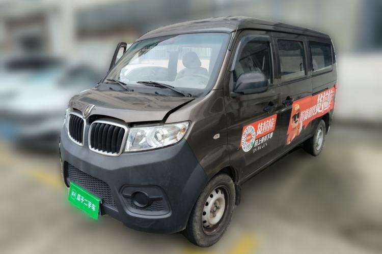 Used Jinbei Hiace X30 2023 1.5L Super-Comfortable Passenger Van 5/6/7-Seater Non-Air-Conditioned Version Model SWC15M Guazi used car, China used car export, Used car for sale, Used  cars, Cheapest cars for sale