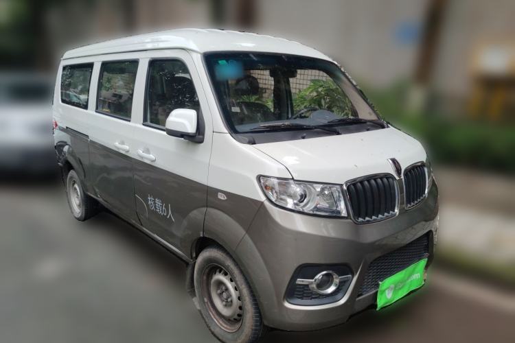 Used Jinbei Hiace X30  Front Right 45 Deg