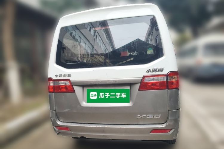 Used Jinbei Hiace X30 2023 1.5L Wealthy-Style Passenger Van 5/6/7-Seater Non-Air-Conditioned Version SWC15M Rear
