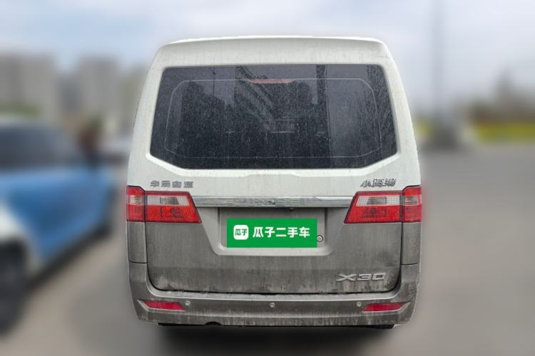 Used Jinbei Hiace X30 2023 1.5L Business-Style Passenger Van 5/6/7-Seater Non-Air-Conditioned Version SWC15M Rear