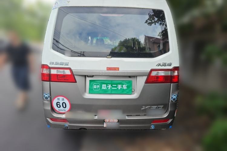 Used Jinbei Hiace X30 2023 1.5L Wealthy-Style Passenger Van 5/6/7-Seater Non-Air-Conditioned Version SWC15M Rear
