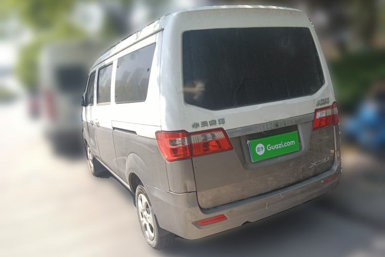 Used Jinbei Hiace X30 2023 1.5L Business-Style Passenger Van 5/6/7-Seater Non-Air-Conditioned Version SWC15M Rear Left 45 Deg