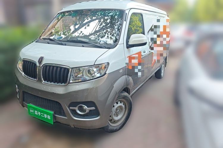 Ojetý Jinbei Hiace X30 2023 1.5L Business Van 2/5 Seats Non-Air-Conditioned Version SWC15M Guazi used car, China used car export, Used car for sale, Used cars, Cheapest cars for sale