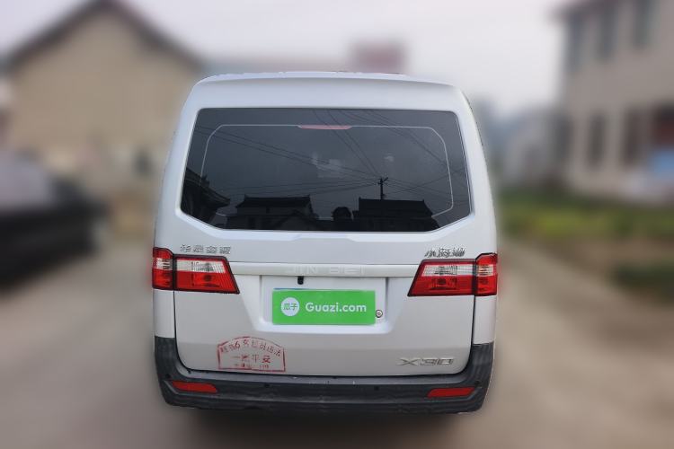 Used Jinbei Hiace X30 2023 1.5L Super-Comfortable Passenger Van 5/6/7-Seater Non-Air-Conditioned Version Model SWC15M Rear