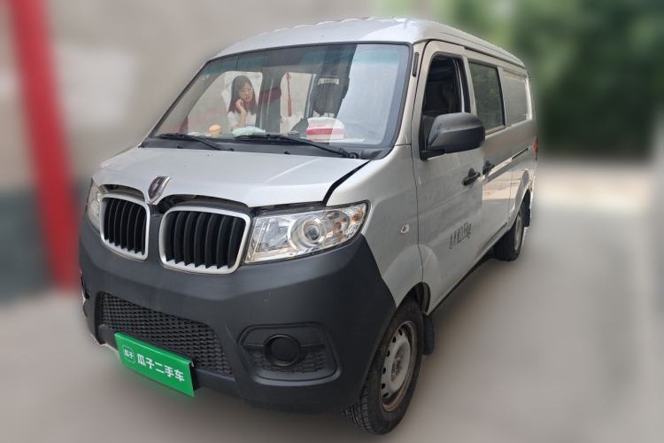 Used Jinbei Hiace X30 2023 1.5L Super-Enjoyment Van 2/5 Seats Non-Air-Conditioned Version SWC15M Guazi used car, China used car export, Used car for sale, Used  cars, Cheapest cars for sale
