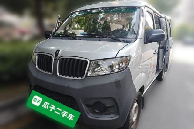 Jinbei Hiace X30 2023 1.5L Super-Comfortable Passenger Van 5/6/7-Seater Non-Air-Conditioned Version Model SWC15M de segunda mano