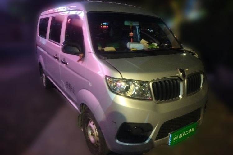 Used Jinbei Hiace X30 2023 1.5L Super-Comfortable Passenger Van 5/6/7-Seater Non-Air-Conditioned Version Model SWC15M Front Right 45 Deg