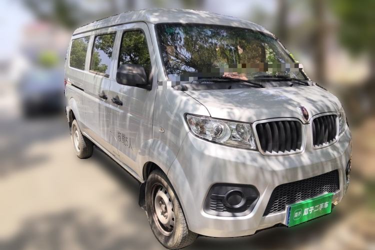 Used Jinbei Hiace X30  Front Right 45 Deg