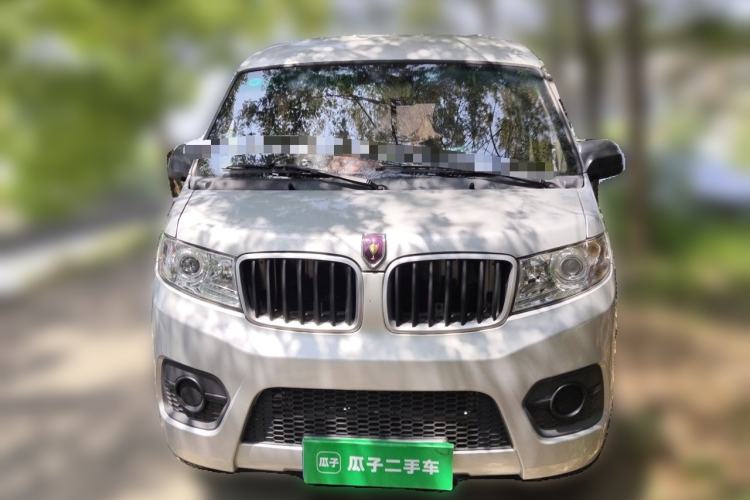 Used Jinbei Hiace X30  Front