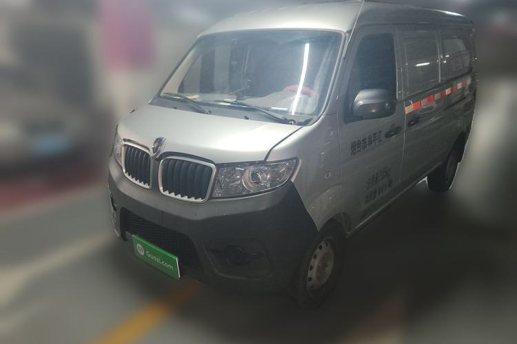 Used Jinbei Hiace X30 2023 1.5L Super-Enjoyment Van 2/5 Seats Non-Air-Conditioned Version SWC15M Guazi used car, China used car export, Used car for sale, Used  cars, Cheapest cars for sale