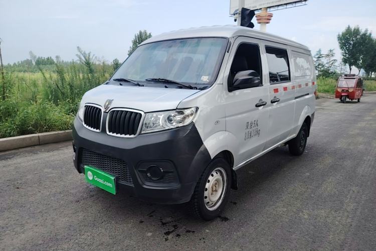 Used Jinbei Hiace X30 2023 1.5L Super-Enjoyment Van 2/5 Seats Non-Air-Conditioned Version SWC15M Guazi used car, China used car export, Used car for sale, Used  cars, Cheapest cars for sale