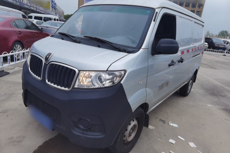 Used Jinbei Hiace X30 2023 1.5L Super-Enjoyment Van 2/5 Seats Non-Air-Conditioned Version SWC15M Guazi used car, China used car export, Used car for sale, Used  cars, Cheapest cars for sale