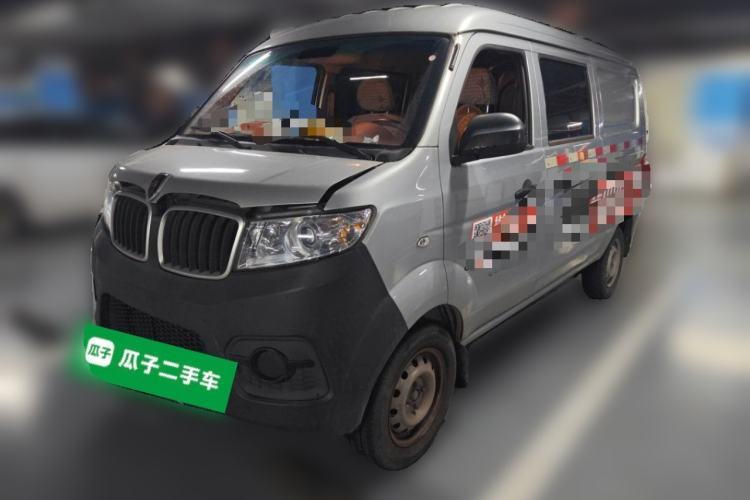 Used Jinbei Hiace X30 2023 1.5L Super-Enjoyment Van 2/5 Seats Non-Air-Conditioned Version SWC15M Guazi used car, China used car export, Used car for sale, Used  cars, Cheapest cars for sale