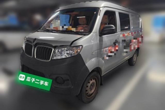 Used Jinbei Hiace X30 2023 1.5L Super-Enjoyment Van 2/5 Seats Non-Air-Conditioned Version SWC15M