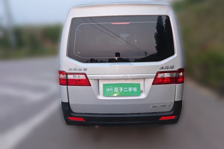 Used Jinbei Hiace X30 2023 1.5L Super-Comfortable Passenger Van 5/6/7-Seater Non-Air-Conditioned Version Model SWC15M Rear