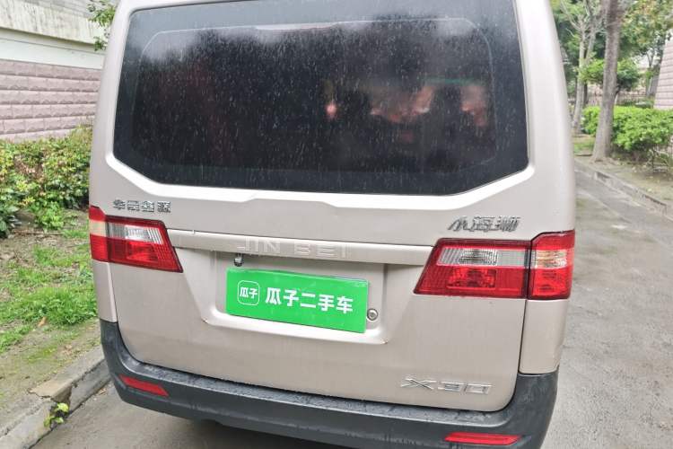 Used Jinbei Hiace X30 2023 1.5L Super-Comfortable Passenger Van 5/6/7-Seater Non-Air-Conditioned Version Model SWC15M Rear