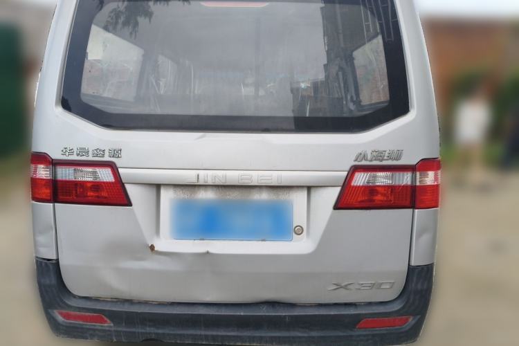 Used Jinbei Hiace X30 2023 1.5L Super-Comfortable Passenger Van 5/6/7-Seater Non-Air-Conditioned Version Model SWC15M Rear