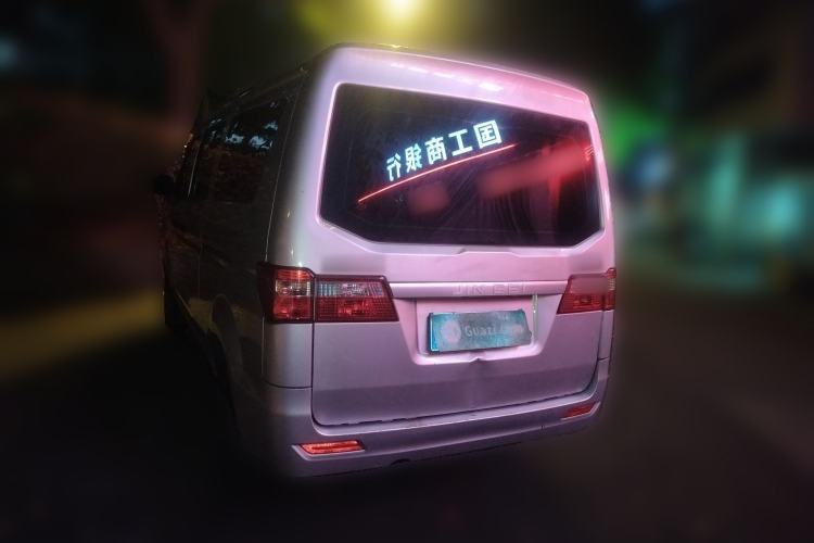 Used Jinbei Hiace X30 2023 1.5L Super-Comfortable Passenger Van 5/6/7-Seater Non-Air-Conditioned Version Model SWC15M Rear Left 45 Deg