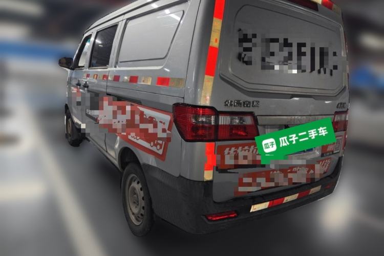Used Jinbei Hiace X30 2023 1.5L Super-Enjoyment Van 2/5 Seats Non-Air-Conditioned Version SWC15M Rear Left 45 Deg