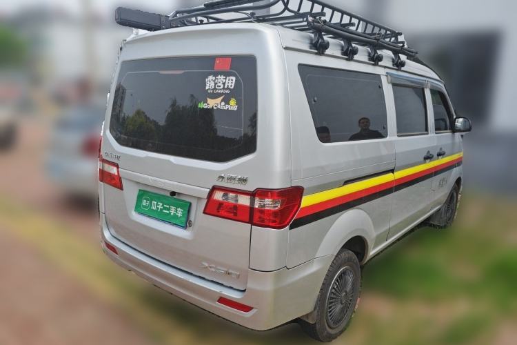 Used Jinbei Hiace X30 2023 1.5L Super-Comfortable Passenger Van 5/6/7-Seater Non-Air-Conditioned Version Model SWC15M Rear Right 45 Deg