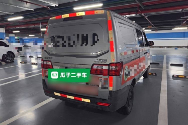 Used Jinbei Hiace X30 2023 1.5L Super-Enjoyment Van 2/5 Seats Non-Air-Conditioned Version SWC15M Rear Right 45 Deg